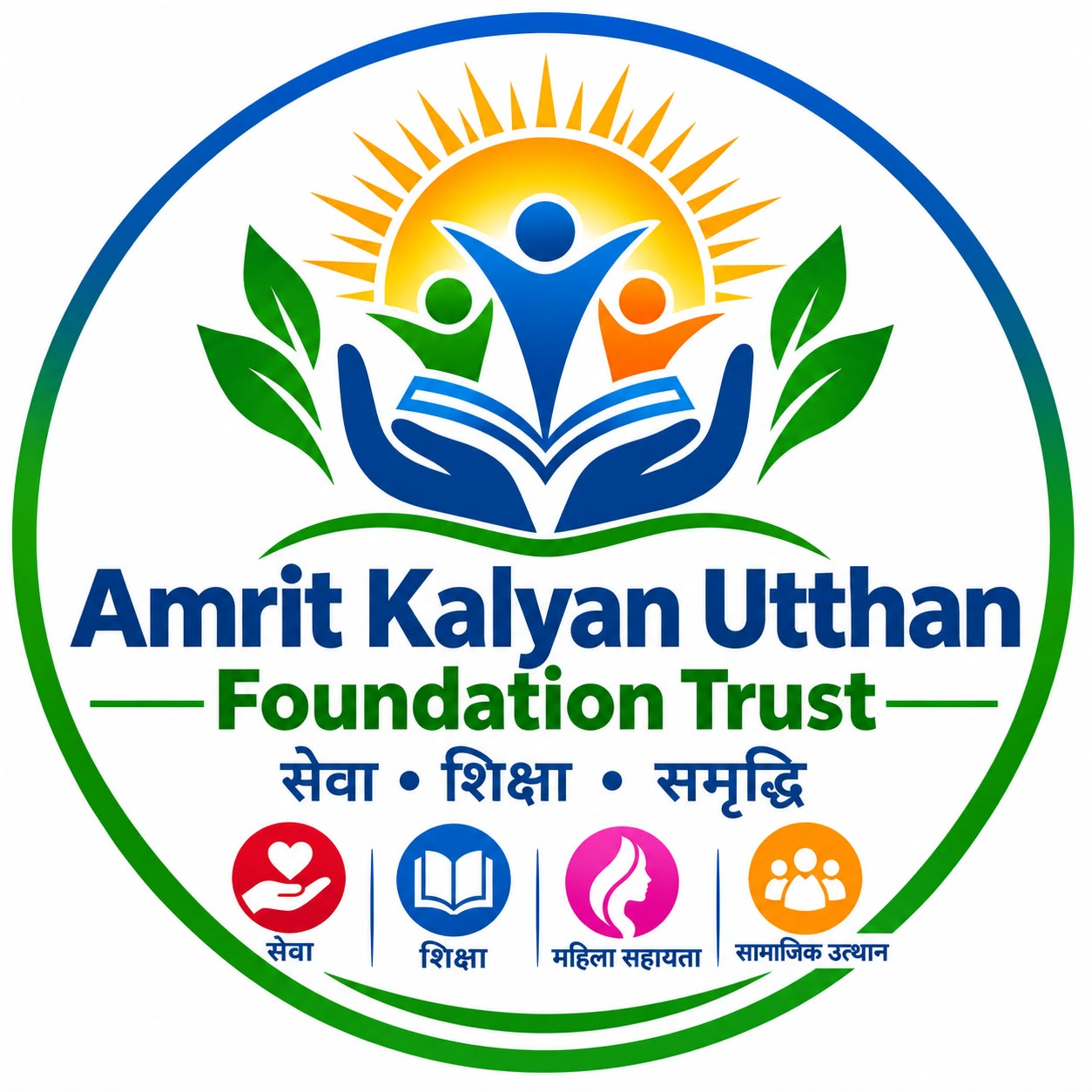 Health Support Foundation Logo